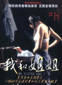 社长去看看吧