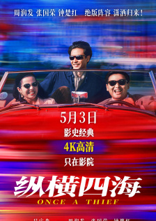 社长去看看吧
